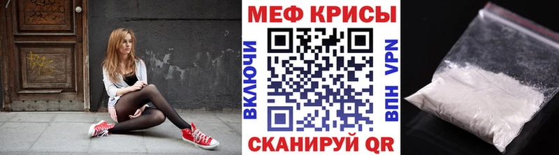 Виды наркотиков купить Ногинск COCAIN  МАРИХУАНА  ГЕРОИН  Гашиш  Меф мяу мяу 