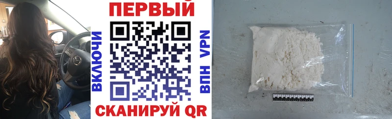 АМФ Premium Ногинск