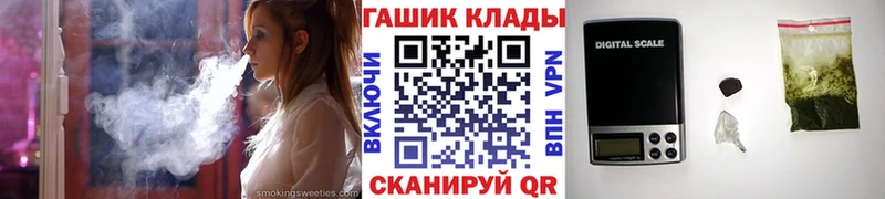 Гашиш Premium  OMG ТОР  Ногинск 