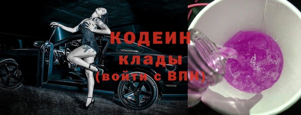 сатива Дмитров