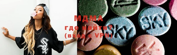 сатива Дмитров