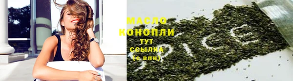 мескалин Дмитриев