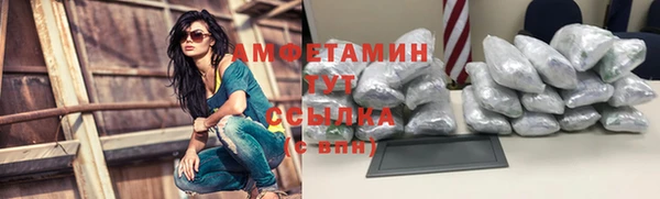 мескалин Дмитриев