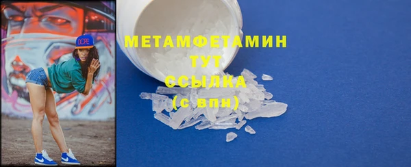 мескалин Дмитриев