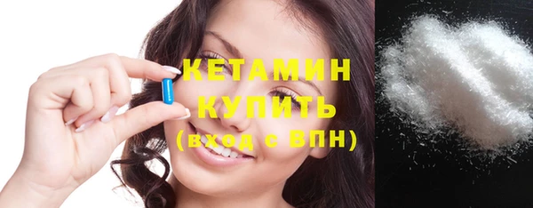 мескалин Дмитриев