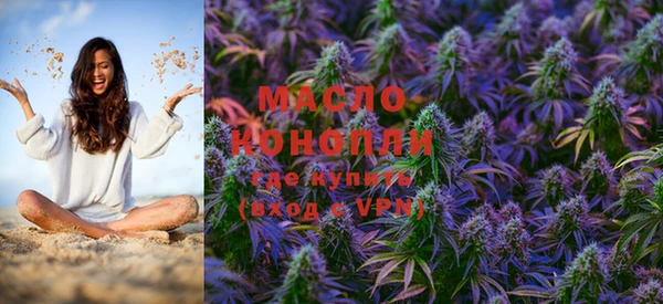 винт Гусиноозёрск