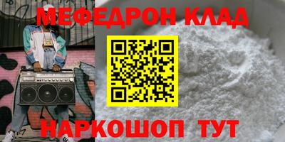 Альфа ПВП Кандалакша