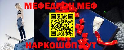 Альфа ПВП Кандалакша