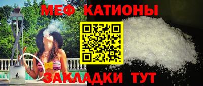 МДПВ Канаш
