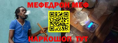 МДПВ Канаш