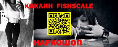 МДПВ Канаш