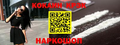 Альфа ПВП Кандалакша