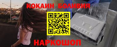 МДПВ Канаш