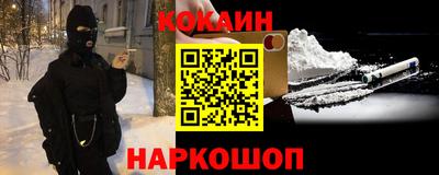 МДПВ Канаш