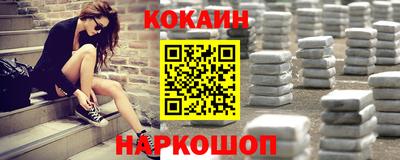 МДПВ Канаш