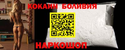 МДПВ Канаш