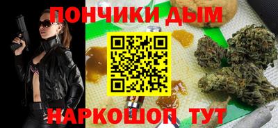 таблы Камышлов