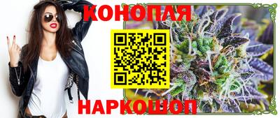 таблы Камышлов