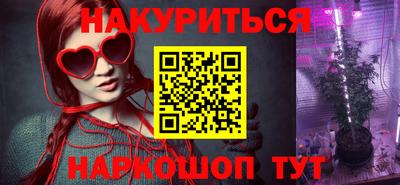 таблы Камышлов