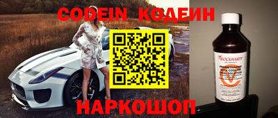 Альфа ПВП Кандалакша