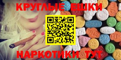 Альфа ПВП Кандалакша