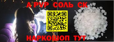 МДПВ Канаш
