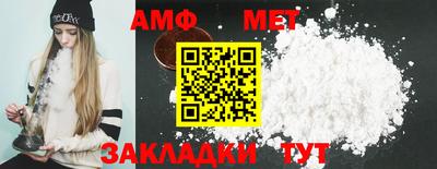 МДПВ Канаш