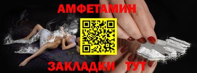 Альфа ПВП Кандалакша