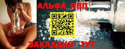 МДПВ Канаш
