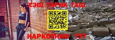 Альфа ПВП Кандалакша