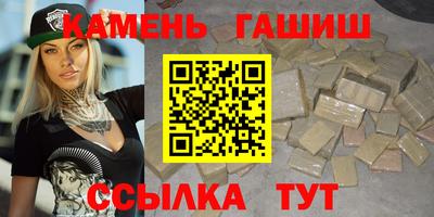 Альфа ПВП Кандалакша