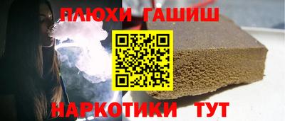 Альфа ПВП Кандалакша