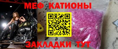 Альфа ПВП Кандалакша