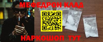 МДПВ Канаш