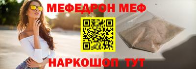 МДПВ Канаш
