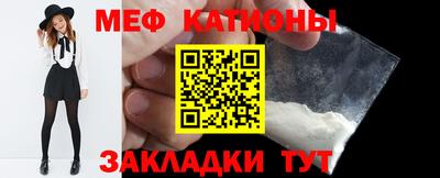 Альфа ПВП Кандалакша